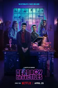 Детективы с того света 